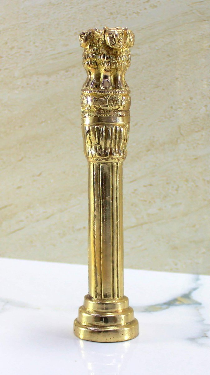 Omgoods - Brass Ashok Stambh Memento Standbeeld