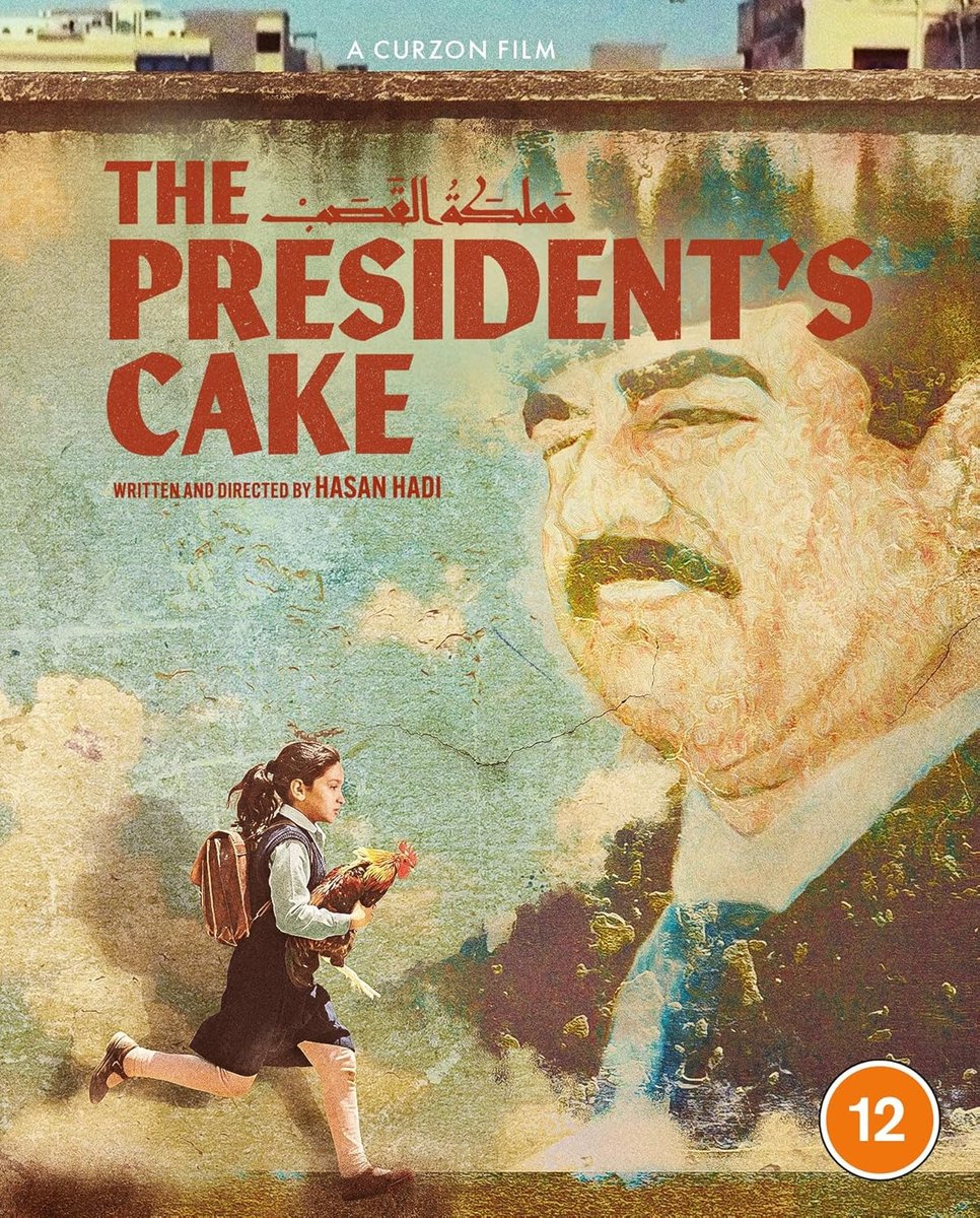The President's Cake - blu-ray - Import
