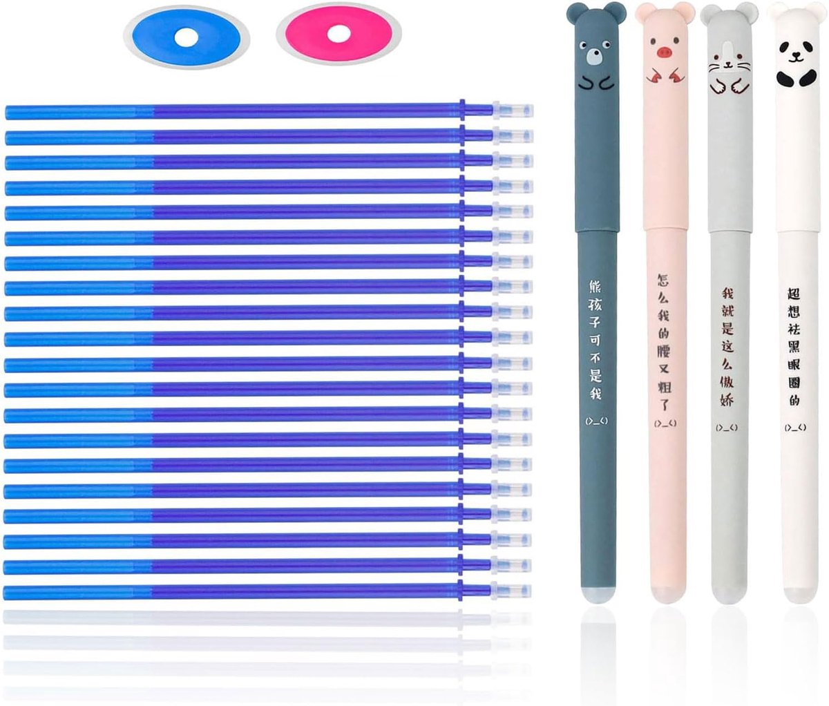 SnelShoppen - 4 Stuks Uitwisbare Balpen Set, Blauw 0.35 mm, 20 Vervangingen voor Gelpennen, Plastic Schaal Uitwisbare Pen, Perfect voor Schoolbenodigd