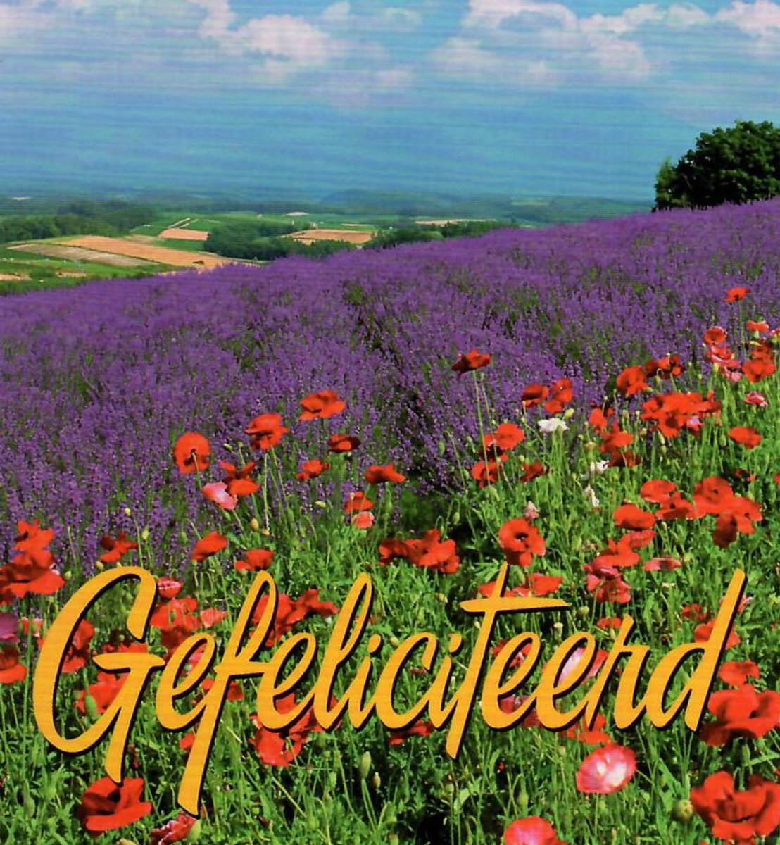 Verjaardagskaart bloem | Wenskaart | 10 stuks | Gefeliciteerd