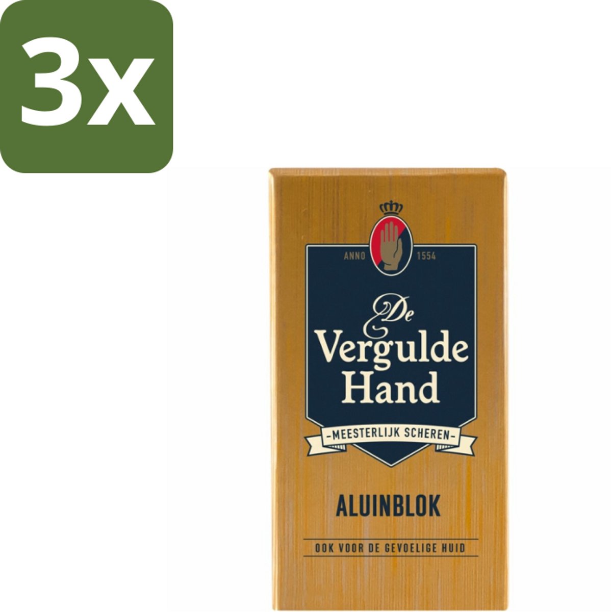3 x Vergulde Hand - Aluinblok - 75gr - Koffiezetapparaat