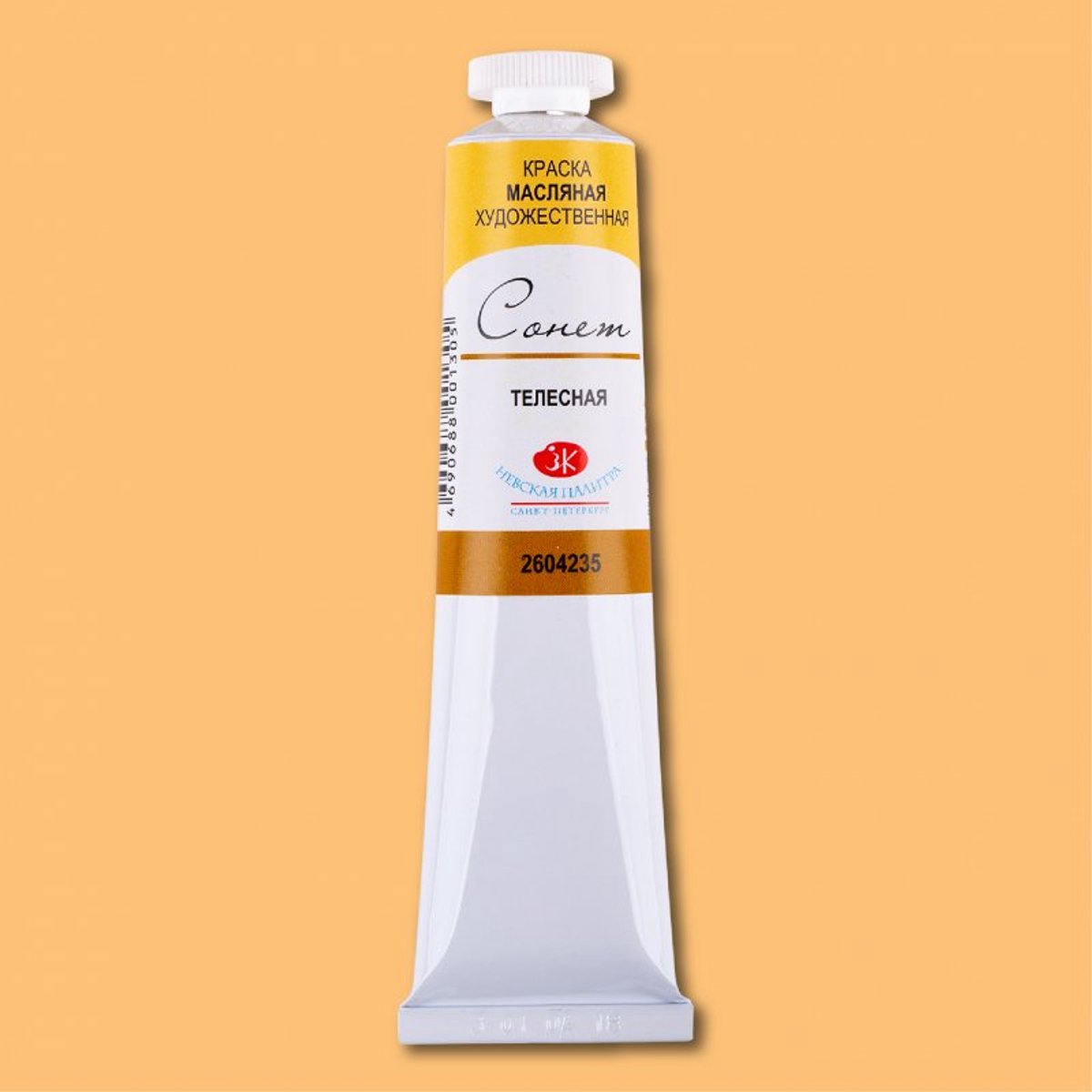 Sonnet Oil Paint 46 ml. - Flesh