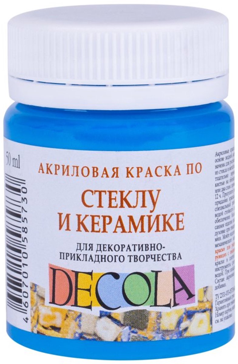 Decola Glass & Ceramics Acrylverf 50 ml. - Celestial Blue