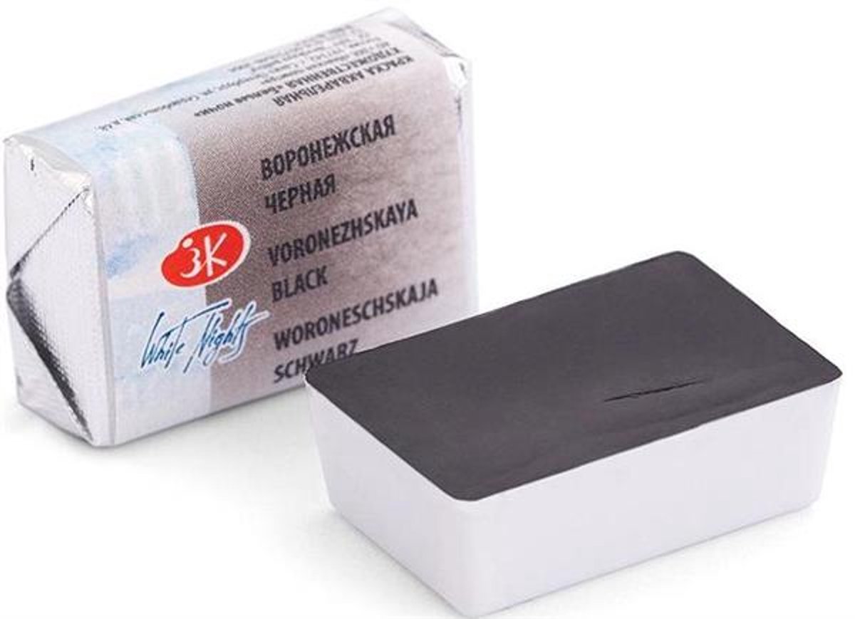 White Nights Watercolour Pan 2.5 ml. - Voronezhskaya Black