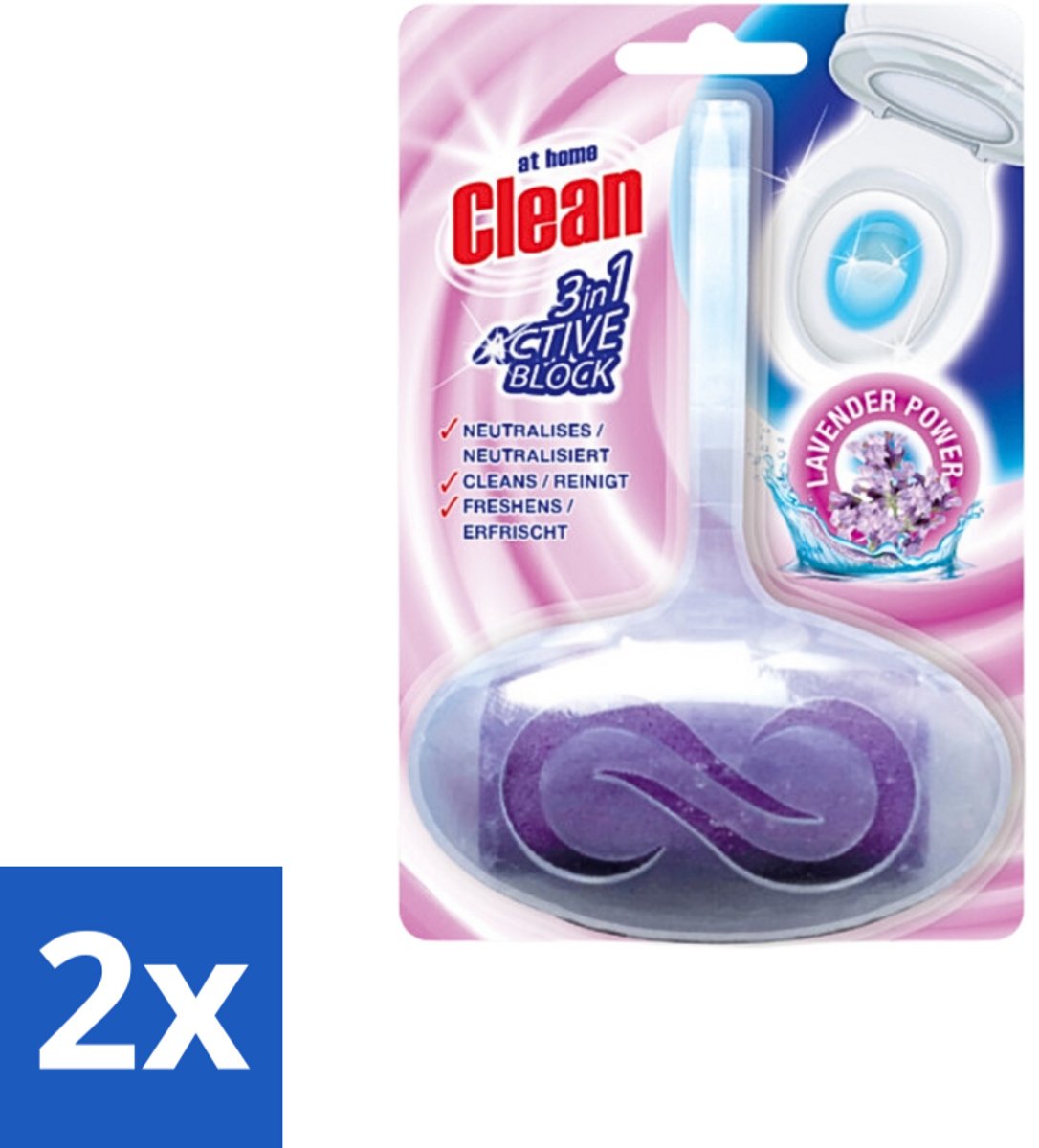 2 x At Home - Clean - Toiletblok - 3in1 Active - Lavender Power - Neutraliseert & Reinigt - 1 Blok - Toiletblok - Toilet Reinigen - Toilet Frisheid - Toilet Geuren Neutraliseren - Toilet Hygiëne