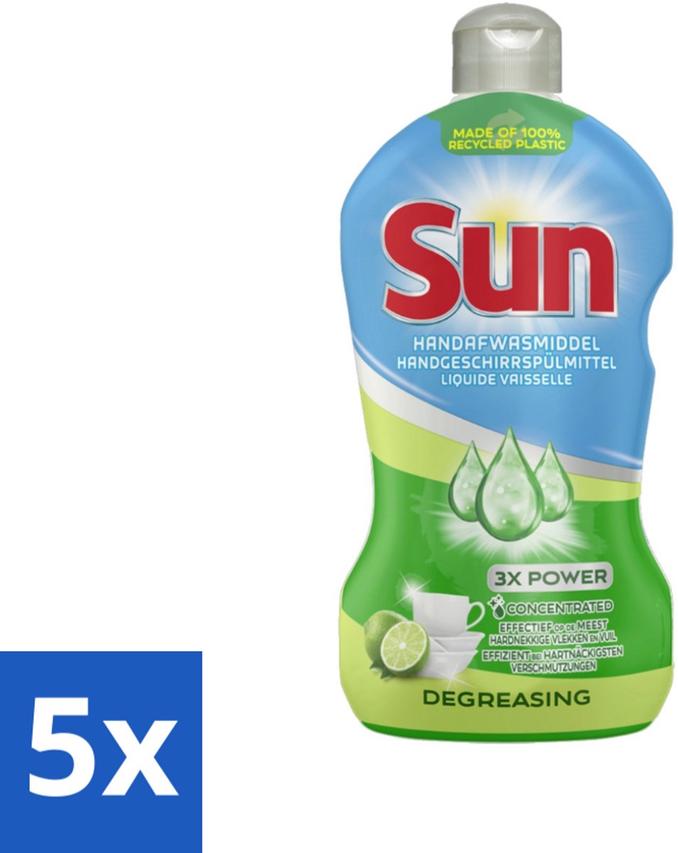 5 x Sun - Handafwasmiddel - Degreasing - Limoen - 450 ml - Handafwasmiddel - Vaatwas - Limoen - Afwasmiddel - Vetverwijderend