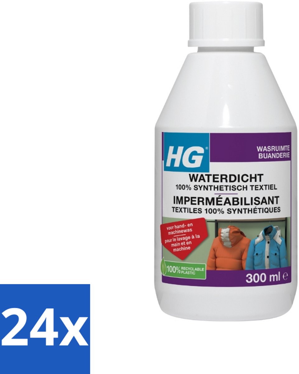 HG Waterdicht voor 100% Synthetisch Textiel 300 ml - Voordeelverpakking - 24 stuks