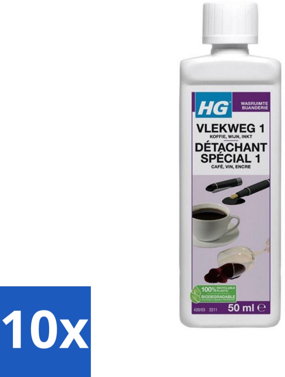 10 x HG - Wasruimte - Vlekweg 1 - Koffie, Wijn & Inkt - 50 ml - Vlekverwijderaar Textiel - Koffievlek - Wijnvlek - Inktvlek - Vlek Op Kleding