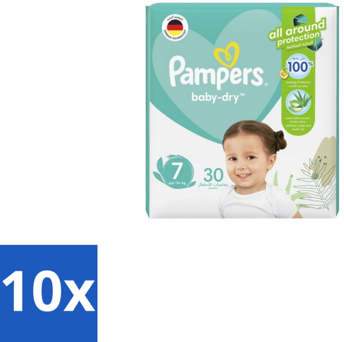 Pampers – Luiers – Active Baby Dry Maat 7 – 30 Luiers - Bulkverpakking - 10 stuks