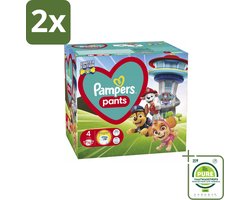 Pampers – Luierbroekjes – Pants Paw Patrol Maat 4 – 72 Luiers - Voordeelverpakking - 2 stuks - Baby luier - Luierbroek