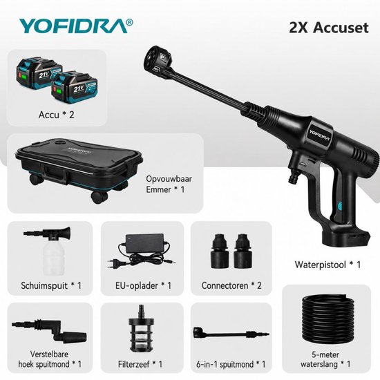 Yofidra 21V Accu Hogedrukreiniger - 200 Bar Auto Hogedrukreiniger - Terrasreiniger - Hogedrukspuit - met 2 accu's - Elektrisch Drukreiniger - voor auto, terras, gazon van Yofidra — afbeelding 2