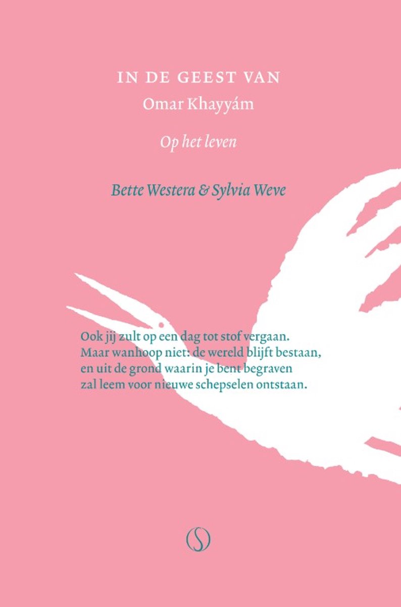 In De Geest Van 3 - In De Geest Van Omar Khayyam