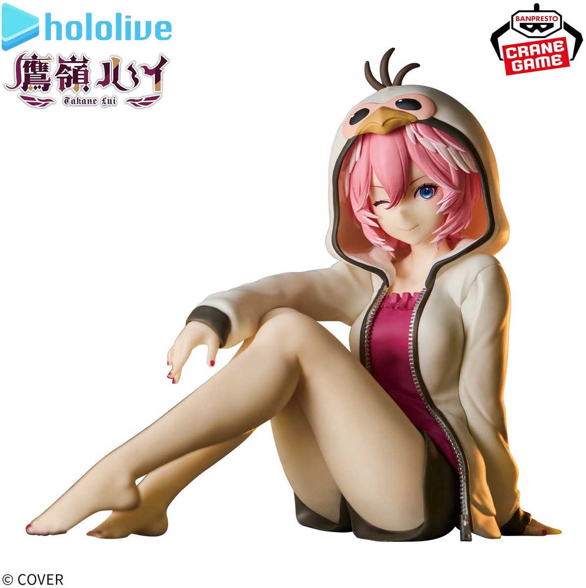Hololive IF Relax Time - Takane Lui Figure