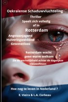 Oekraïense Schaduwvluchteling