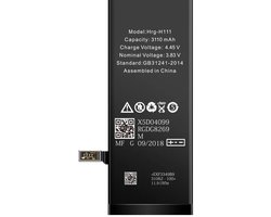 For Apple iPhone 11 Battery With TI-Chip