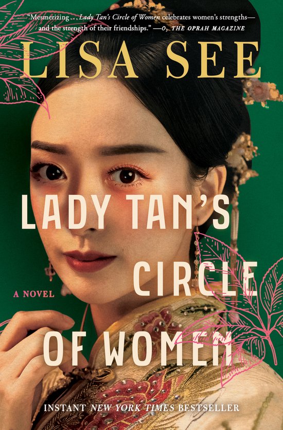 See, L: Lady Tan's Circle of Women - cover