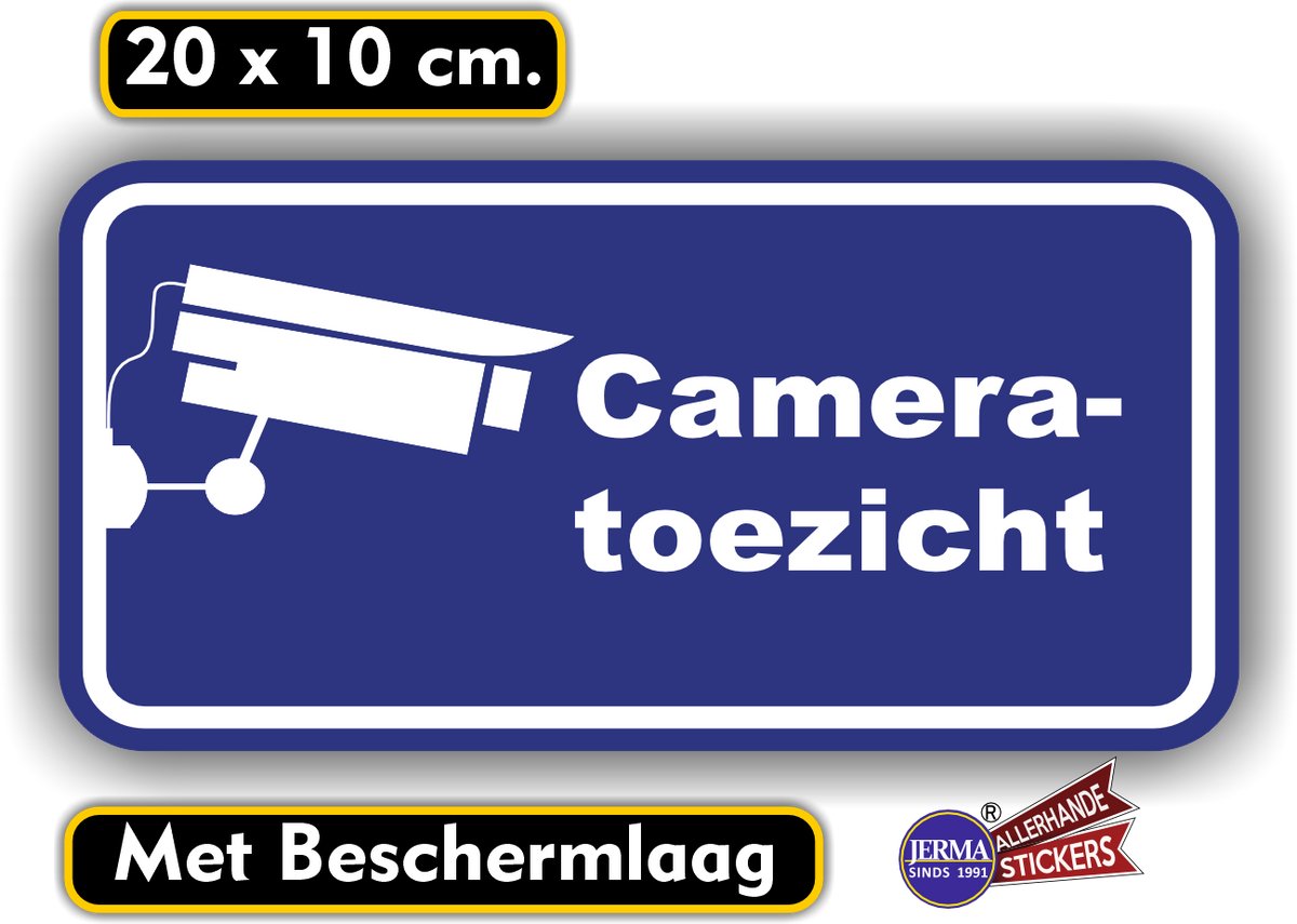 Jerma - Cameratoezicht - Sticker - 20 x 10 cm - Zelfklevend - Weerbestendig - Vinyl