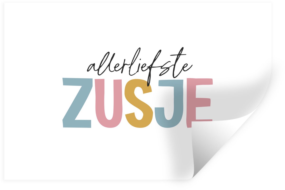 Muurstickers - Sticker Folie - Allerliefste zusje - Zusje - Quotes - Spreuken - Zussen - 9
