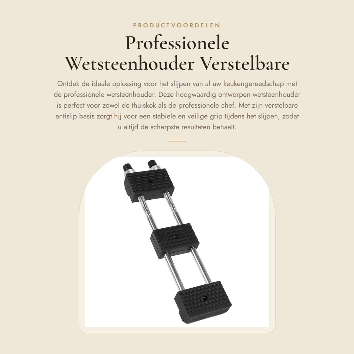 Dailygoods- Wetsteenhouder Professionele Verstelbare Antislip Basis - Verchroomd IJzer - Siliconen Design - Robuust en Stabiel - Geschikt voor Slijpstenen - Slijpsteenhouder