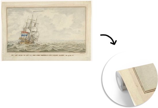 Papier peint vinyle - Le navire Woestduin se coince sur le Noorderrassen - Peinture de Cornelis de Jonker largeur 405 cm x hauteur 260 cm - Tirage photo sur papier peint (disponible en 7 tailles)