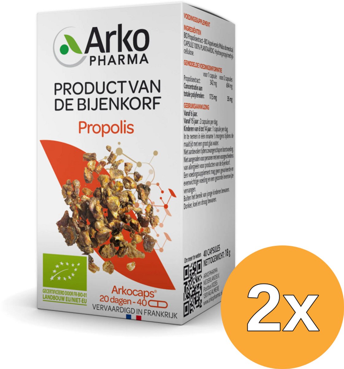 2x Arkocaps Propolis (40 capsules)