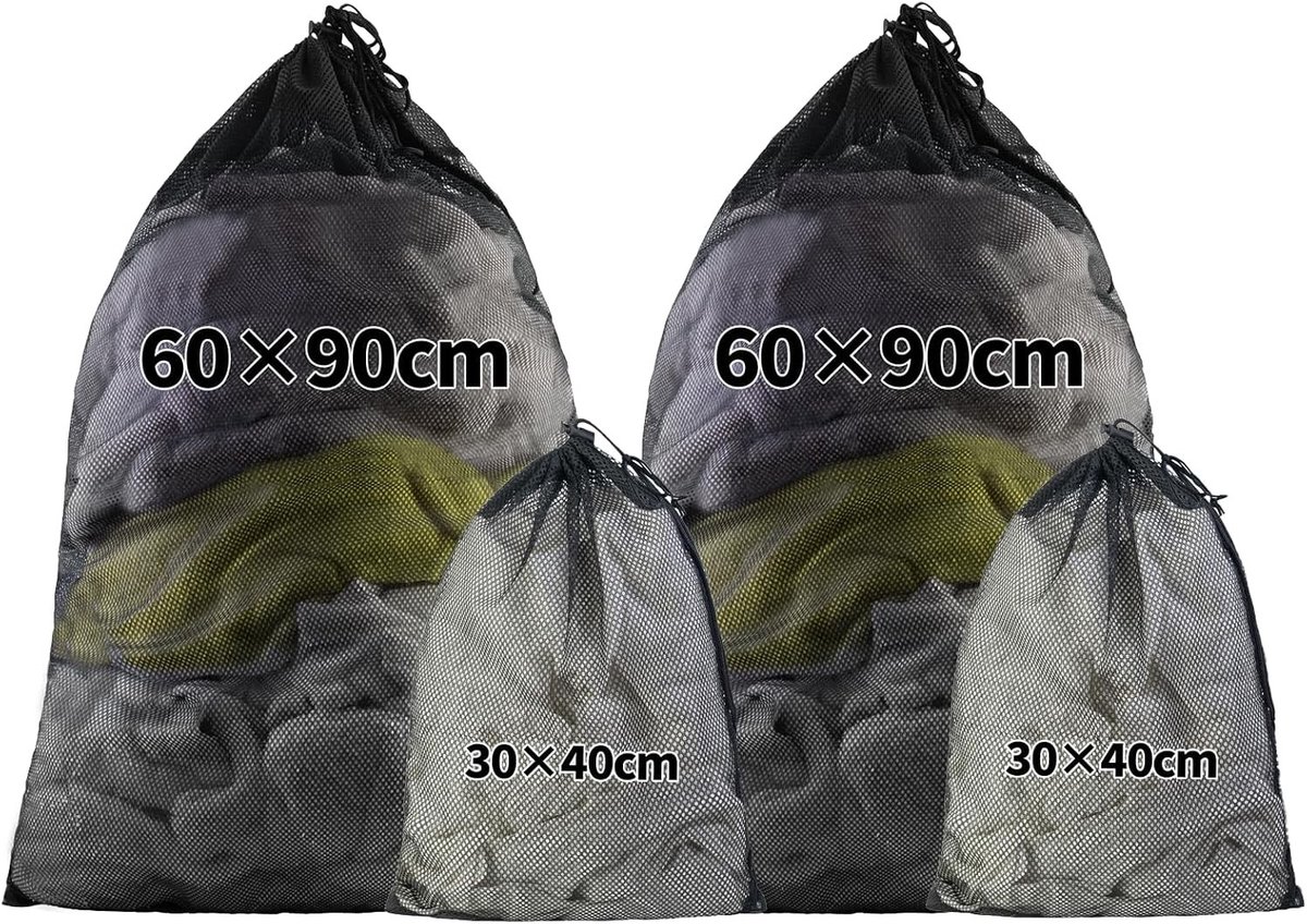 Wasnet - Zwart - 30 x 40 cm / 60 x 90 cm - Herbruikbare Waszak met Trekkoord - Voor Kleding en Beddengoed