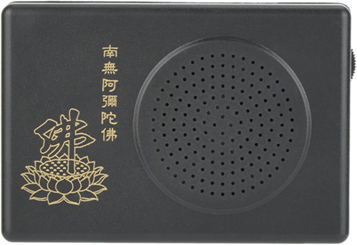 Automatische Chantmachine voor Meditatie - Ideaal voor Thuisgebruik en Tempels, Verhoog je Spirituele Ervaring