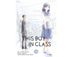 This Boy in Class 36 - This Boy in Class