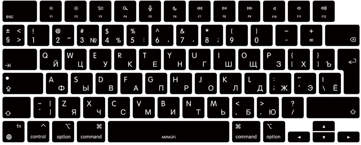 Siliconen toetsenbordbeschermer Russisch voor MacBook Pro/Air 14&16" M1-M4, 13,6&15,3" M2-M4 - zwart