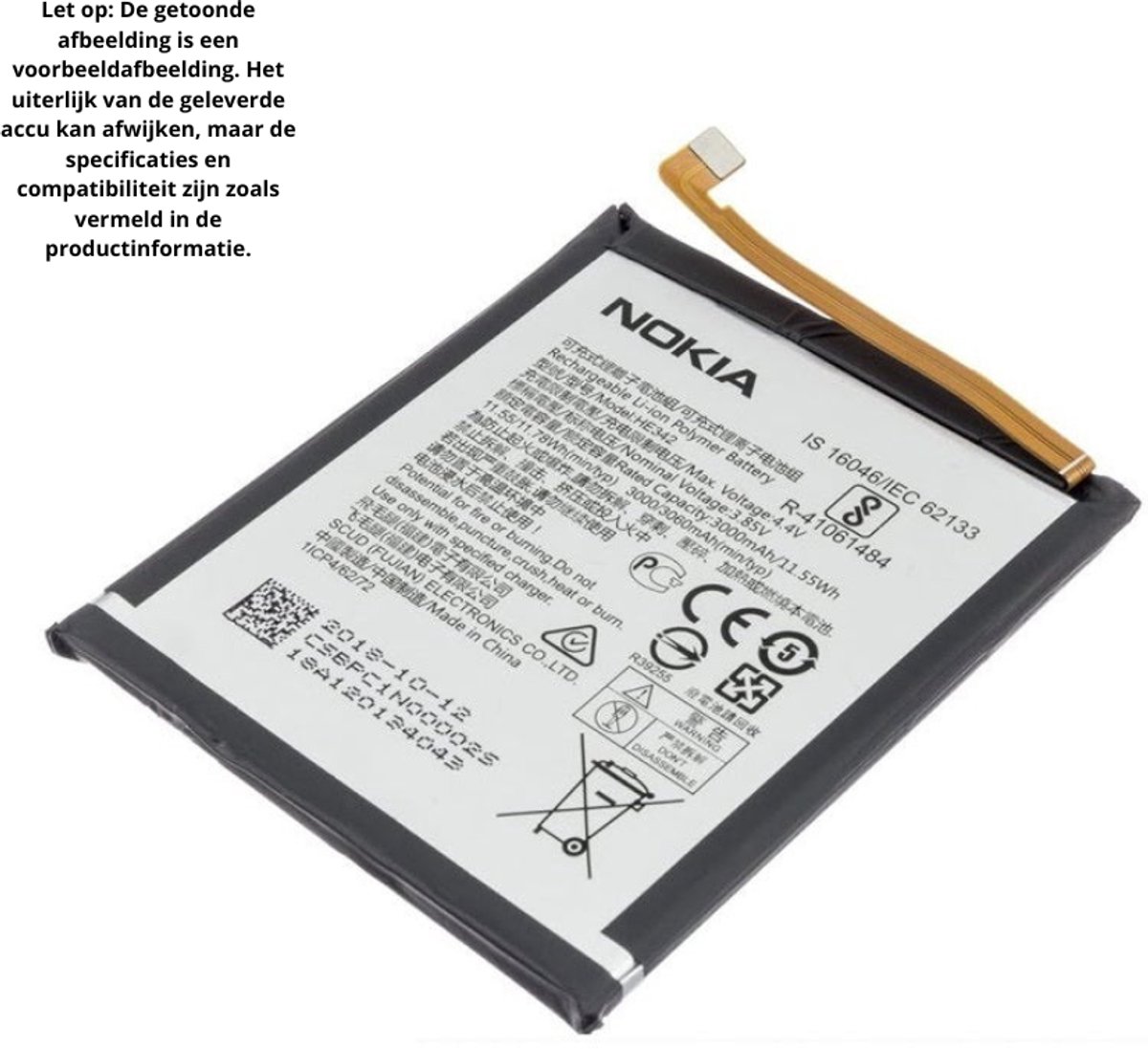 BAT - NOKIA 1.20 - AAA