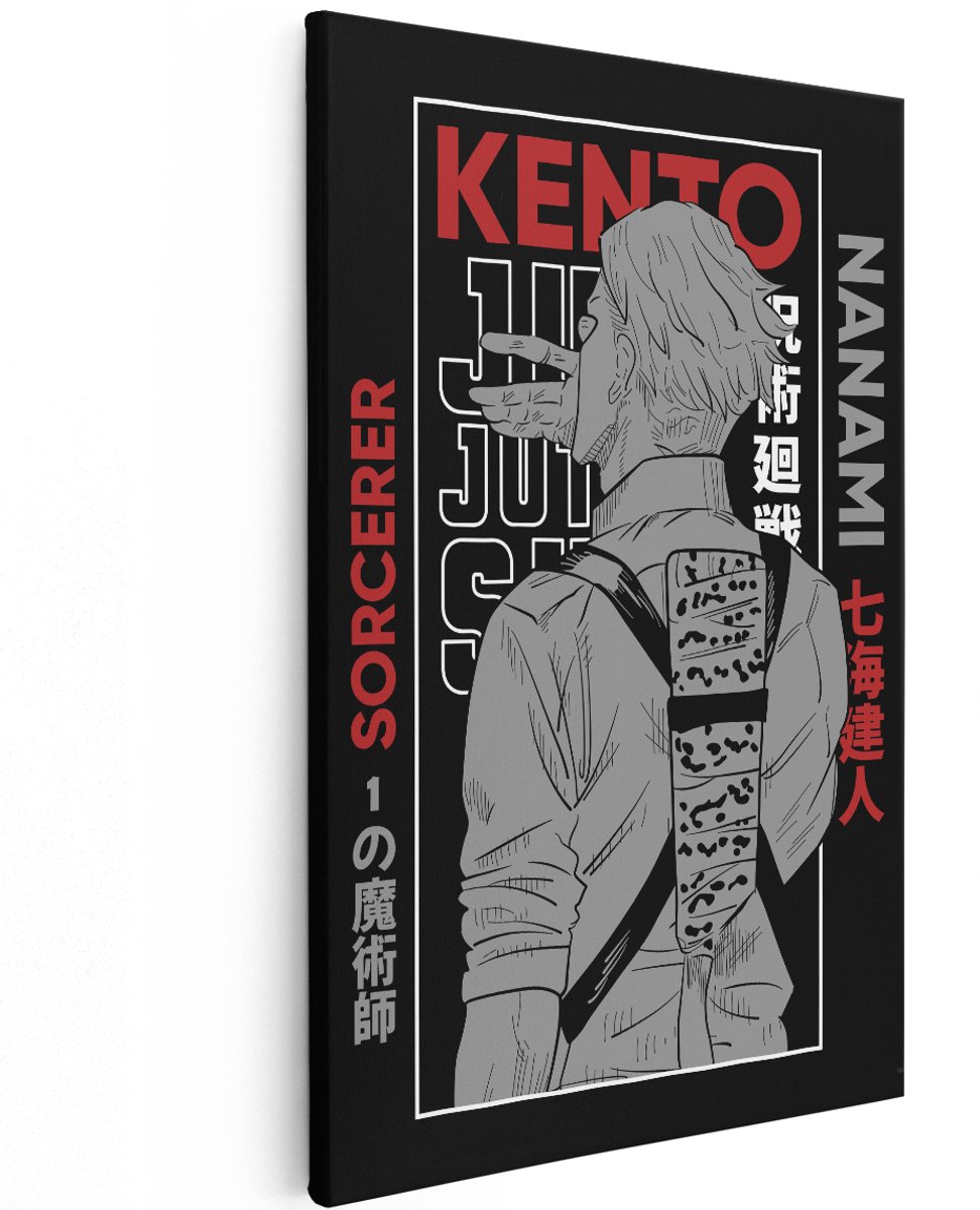 Artaza Canvas Schilderij Kento Nanami - 120x180 cm - Groot - Wanddecoratie Jujutsu Kaisen - Muurdecoratie Anime - Decoratie Slaapkamer - Zwart
