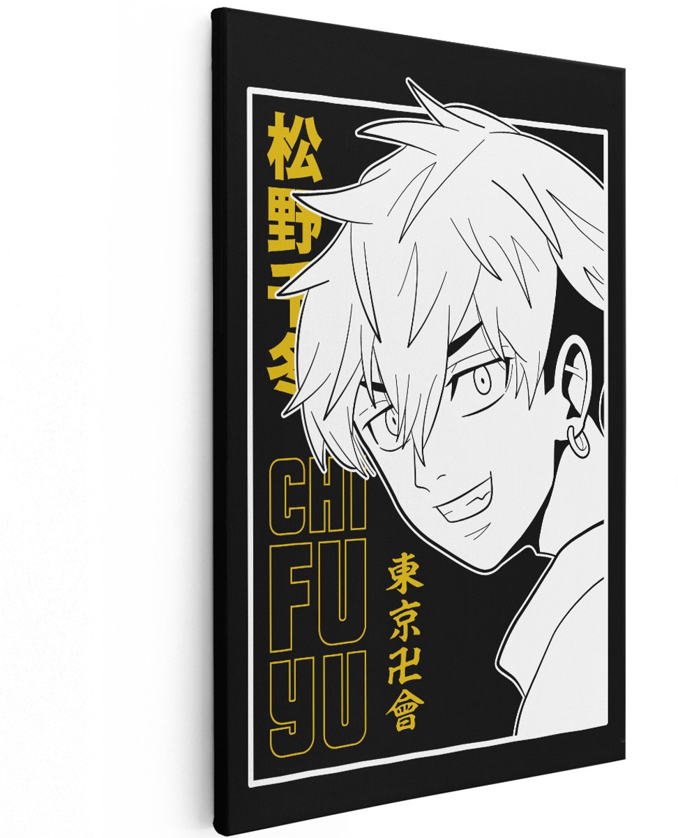 Artaza Canvas Schilderij Chifuyu Matsuno - 120x180 cm - Groot - Anime Wanddecoratie Tokyo Revengers - Muurdecoratie Zwart Wit - Slaapkamer Decoratie