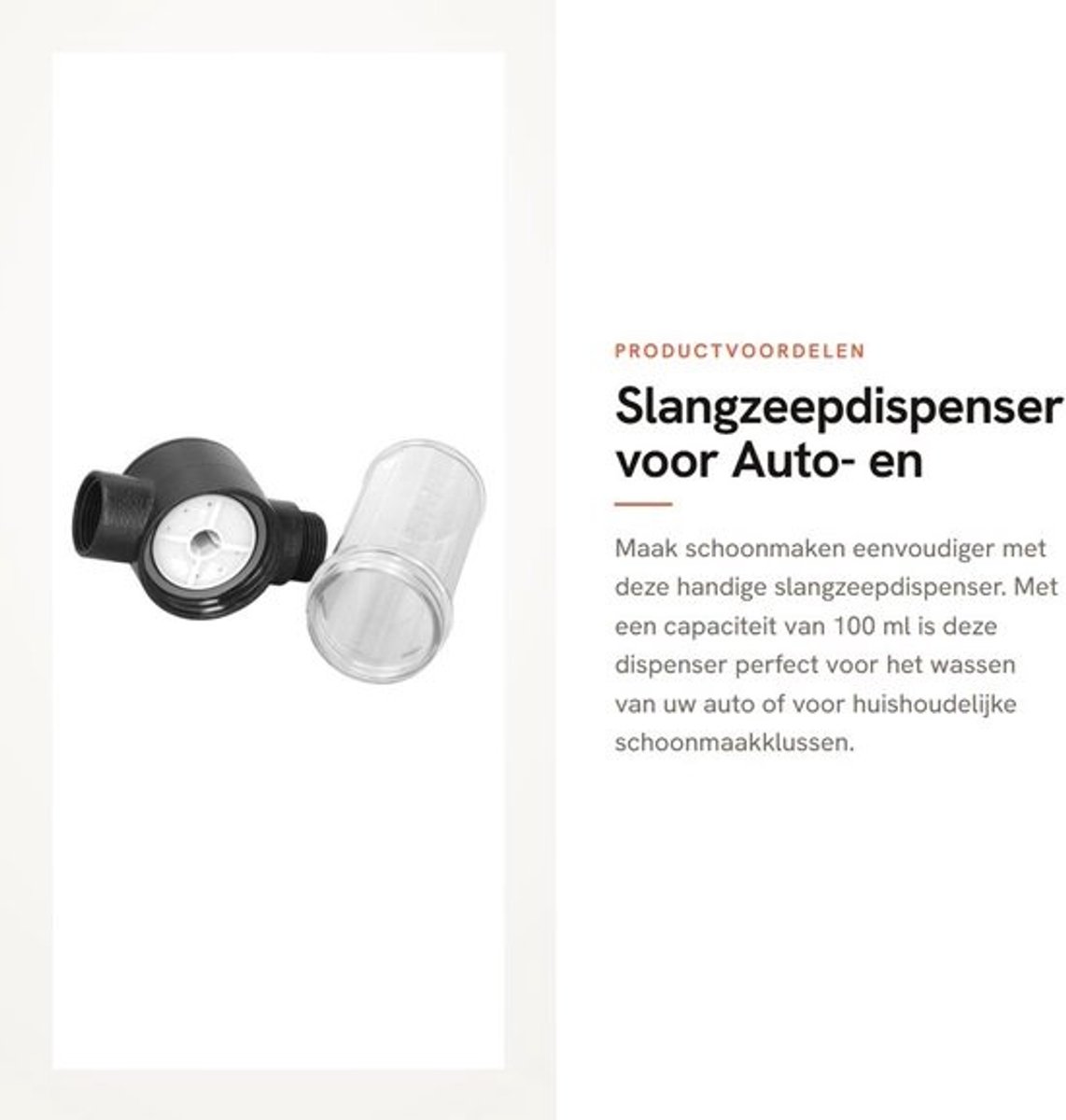 Dailygoods- Zeepdispenser 100ml - Waterpistoolschuimfles - Huishoudelijke Schoonmaakmiddelen - Tuinslang - Geschikt voor Auto's - Eenvoudig Aanpasbaar - Schuimfles