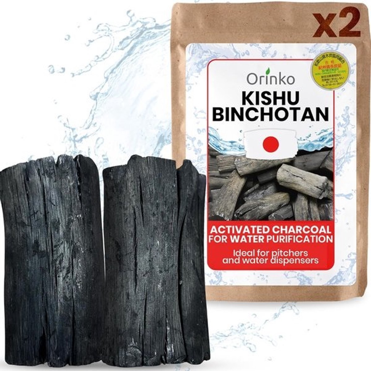 Binchotan Kishu Kool Waterfilter Stokjes - Japanse Actieve Koolstof voor Natuurlijke Waterzuivering