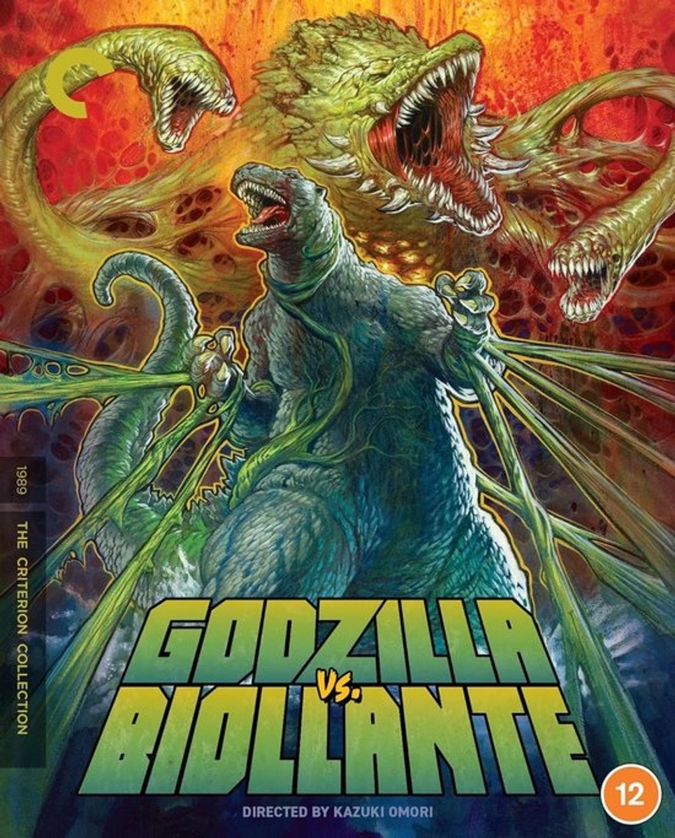 Godzilla vs Biollante Film Op DVD of Blu-ray - Klassieke Japanse Monster Actie