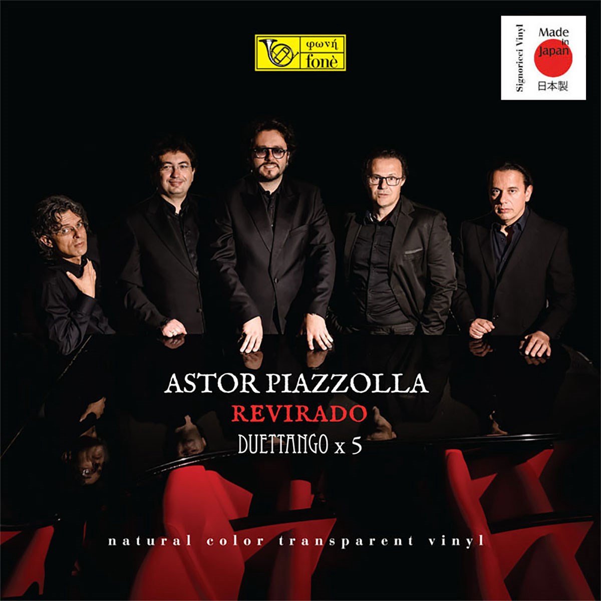 Duettango X 5 - Astor Piazzolla - Revirado (LP) (Coloured Vinyl)