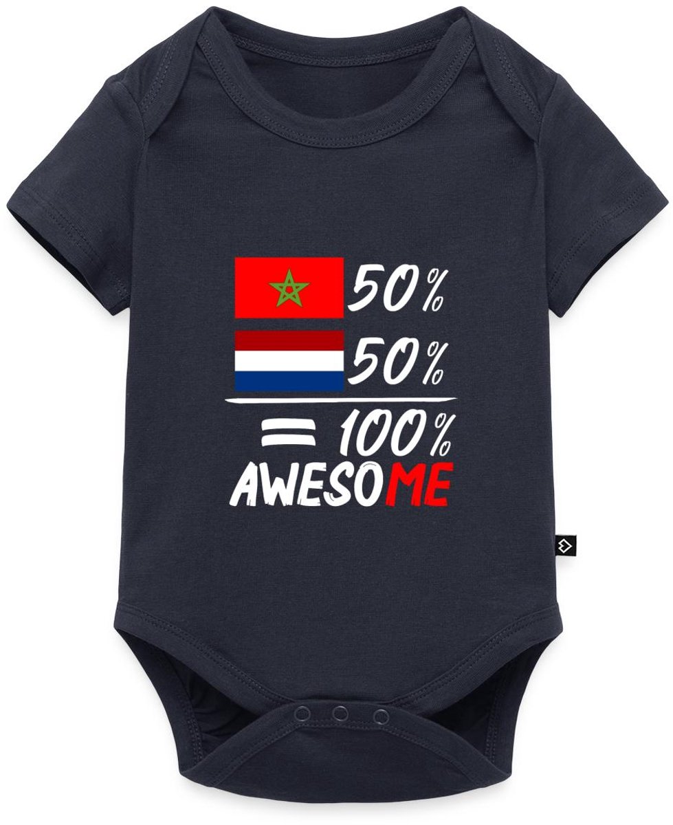Half Nederlander/Half Marokkaan Baby Rompertje Met Korte Mouwen