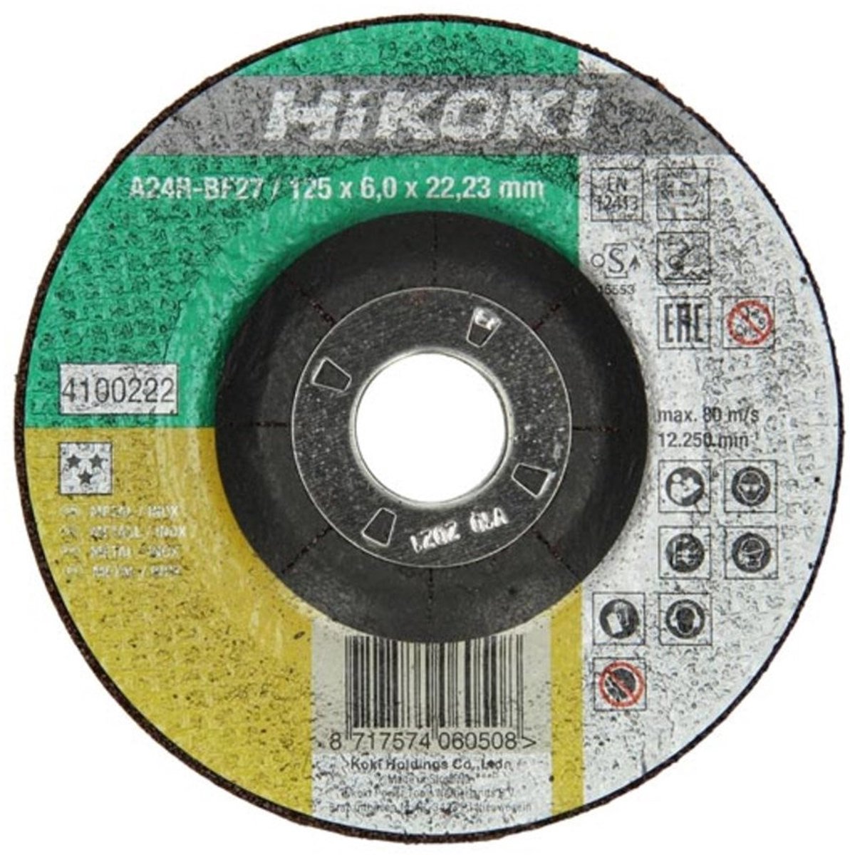 HiKOKI AFBRAAMSCHIJF (INOX) 230X6,0 KOM 40604164