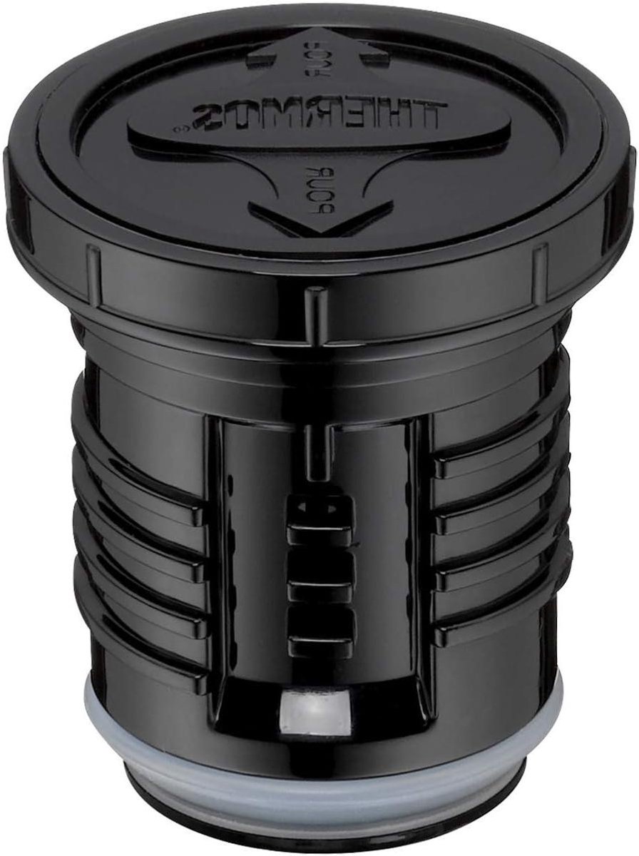Thermos Deksel - Reserveonderdeel Drinkfles - Dranken Meenemen - Perfecte Pasvorm - 470ml - Zilver