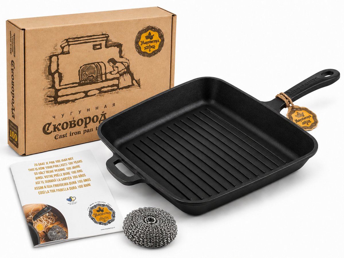 Bol.com MAYSTERNYA Grillpan Gietijzer - 28 x 28 x 4 cm - Geschikt Voor Inductie - Steakpan - Grillen - Bakken - BBQ Accessoires ... aanbieding
