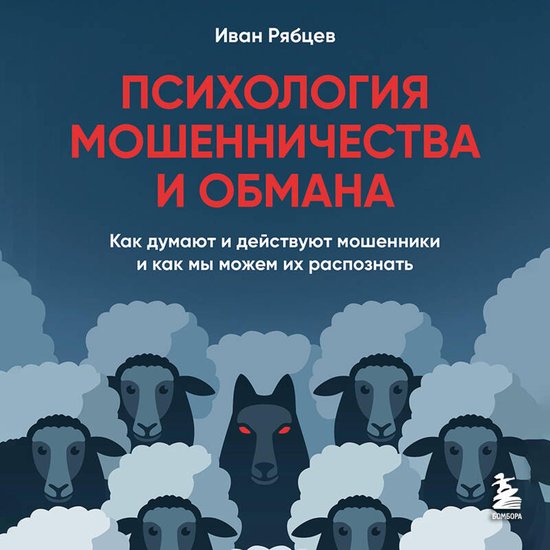  - cover