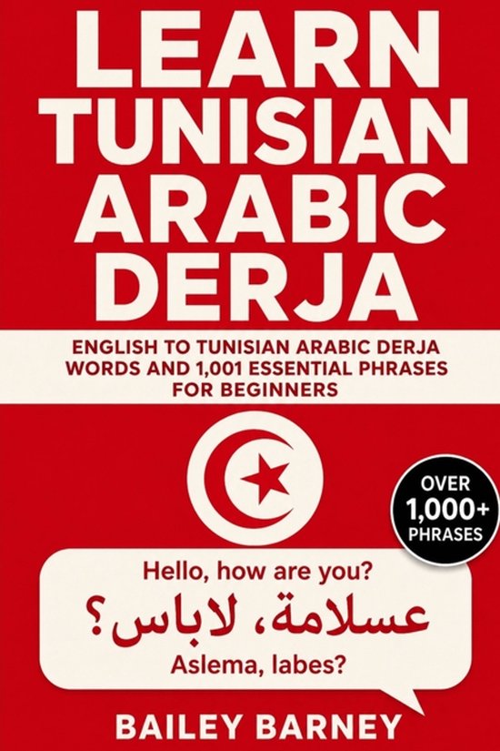 Learn Tunisian Arabic Derja - cover