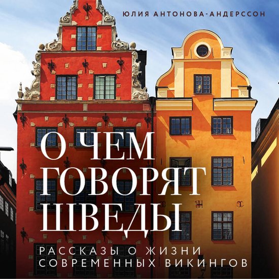  - cover