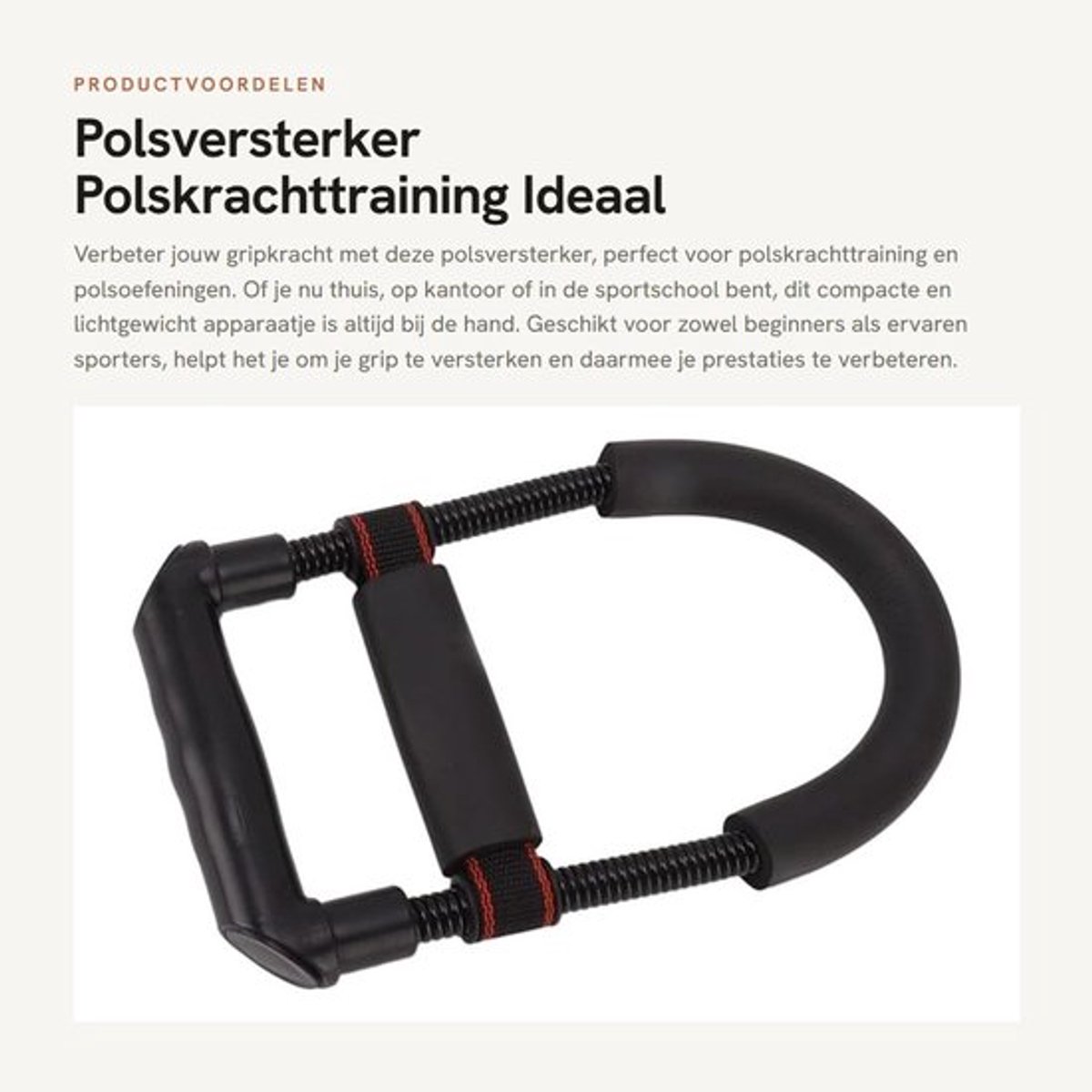 Polsversterker Lichtgewicht - Polskrachttraining - Polsoefening - Grijpkracht - Ergonomisch - Duurzaam Materiaal - Handtrainer