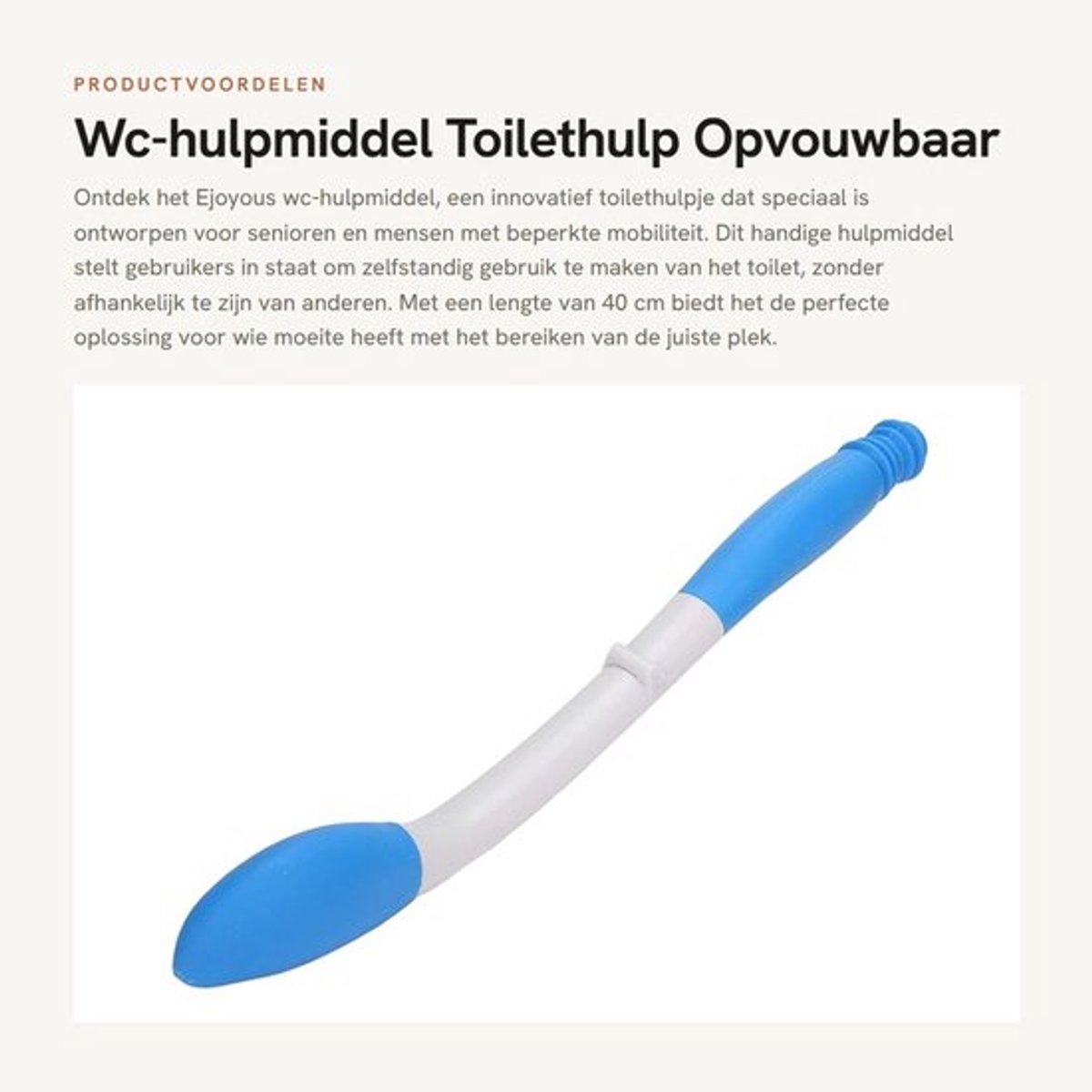 Toilethulp 40 cm - Opvouwbaar Toilethulpmiddel - Duurzaam Kunststof - Voor Senioren - Handige Toiletpapierhouder - Comfortabele Grip