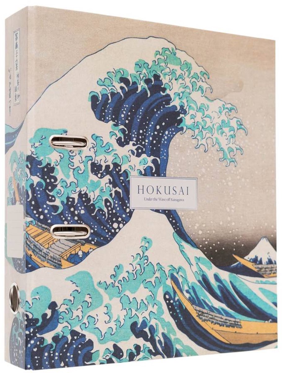 Grupo Erik Hokusai - The Great Wave Of Kanagawa Hokusai Lever Arch Folder Ringband - Multicolours