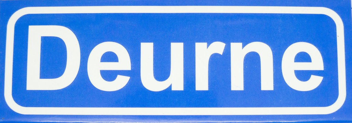 Souv© - koelkast magneet - plaatsnaam bord - kombord - souvenir - koelkastmagneetje - relatiegeschenk Deurne