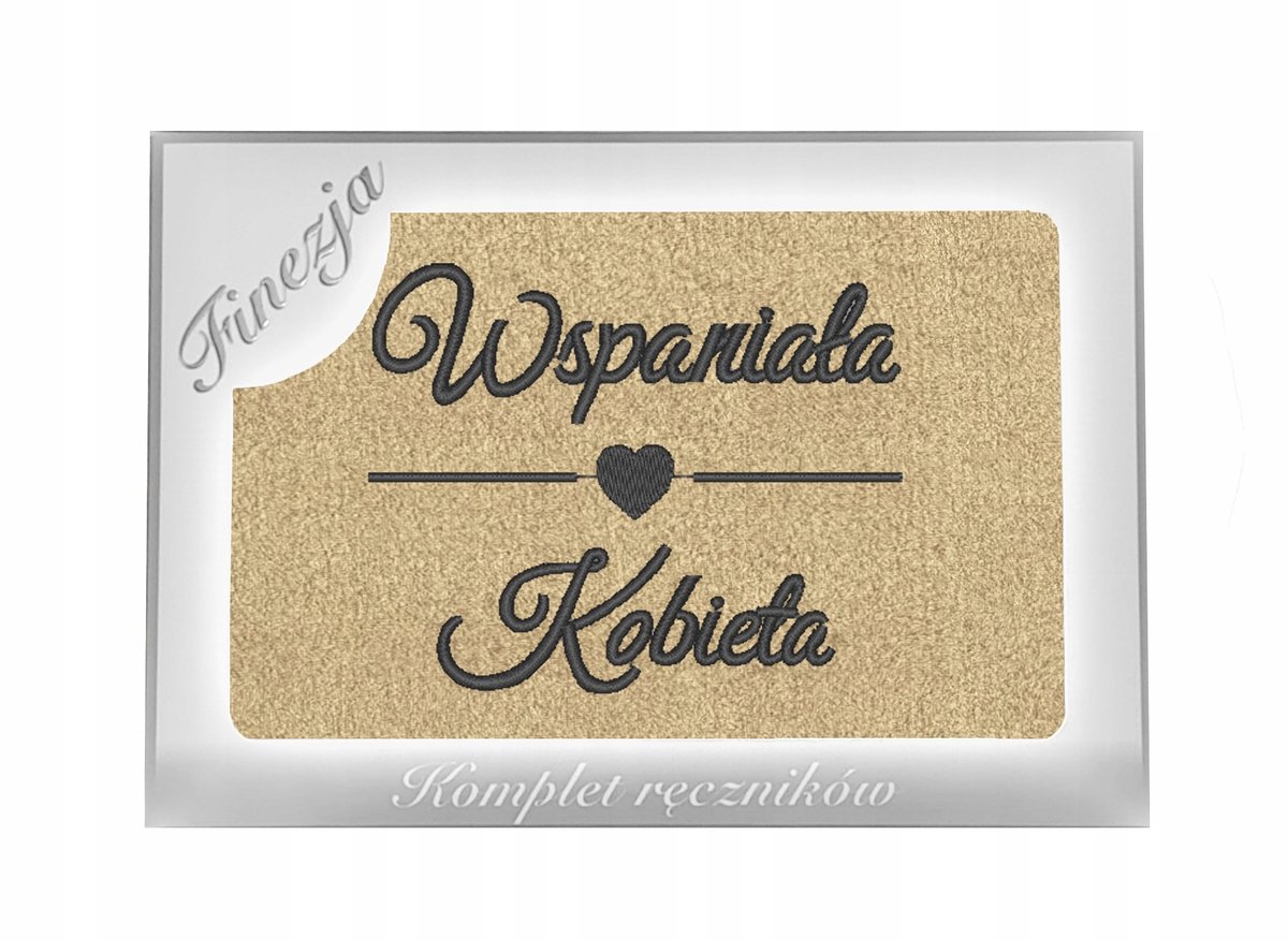 KONEY - Badhanddoek - 70 x 140 cm - Beige - 420 g/m² - met borduring Voor haar