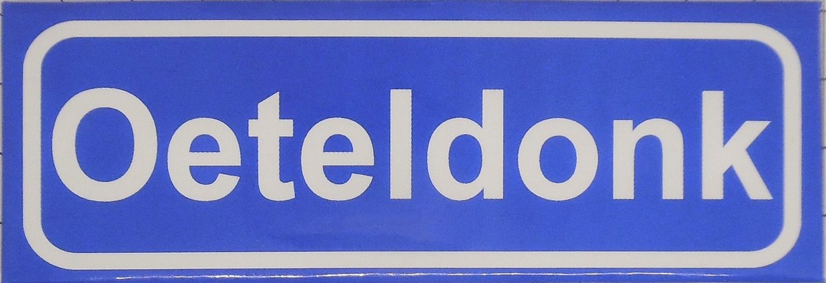 Souv© - koelkast magneet - plaatsnaam bord - kombord - souvenir - koelkastmagneetje - relatiegeschenk Oeteldonk