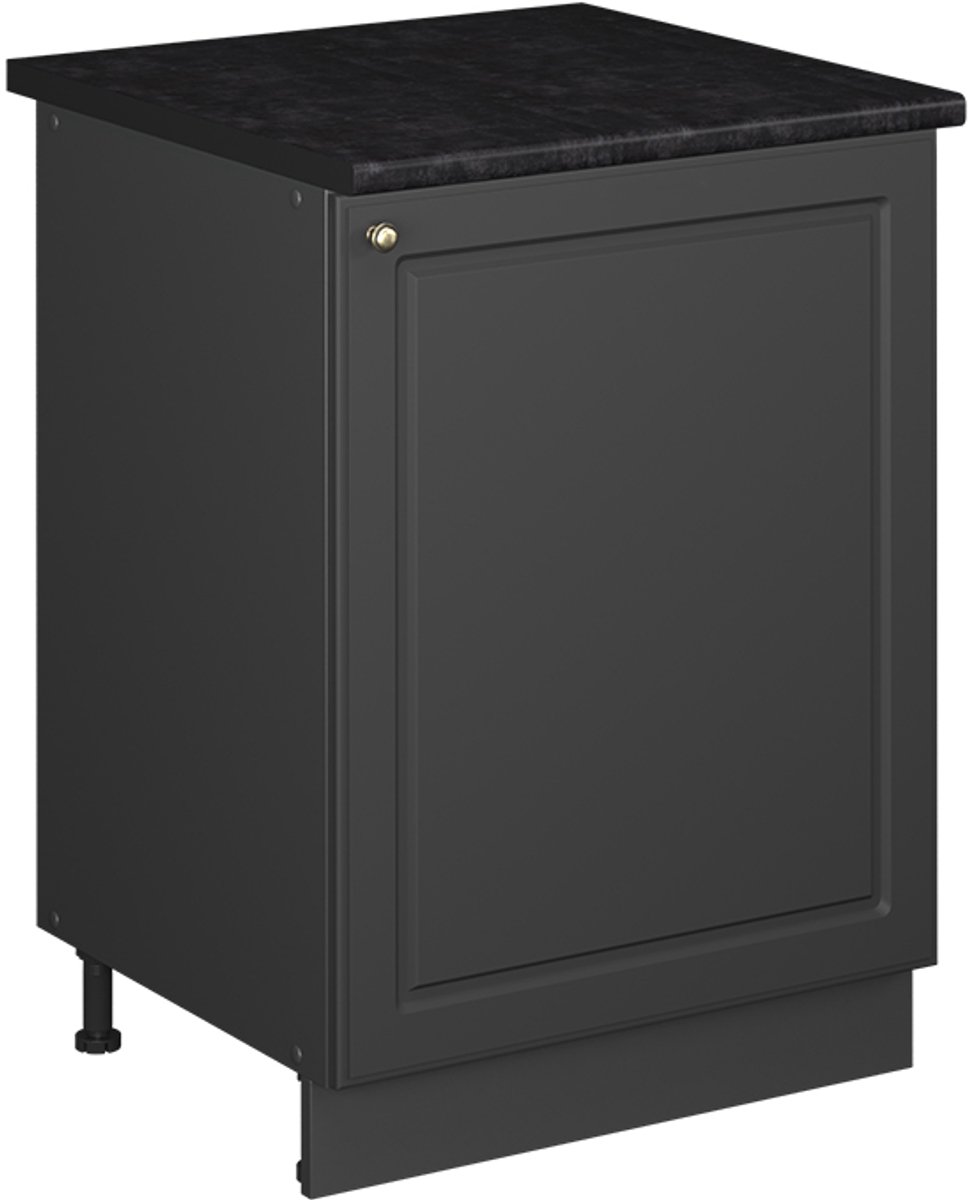 Vicco Wastafelkast Fame-Line, Antraciet landhuis/Antraciet, 60 cm